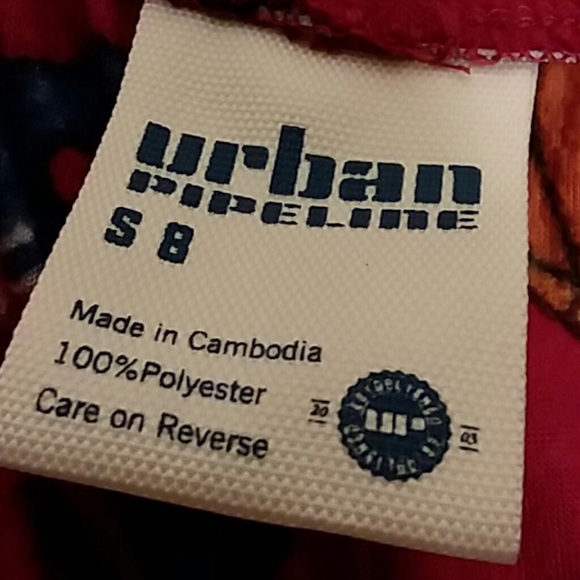 Boys Urban Pipeline Pajama Pants Size 8 - Picture 3 of 3